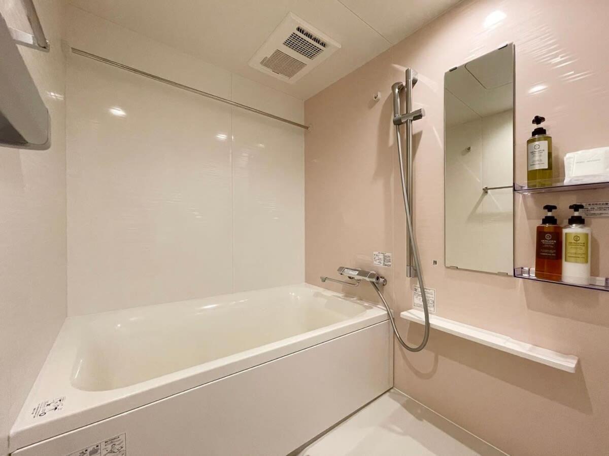 Bhotel M'S Lea - 2Br Modern Apartment Next To Peace Park 10 Ppl Хирошима Екстериор снимка
